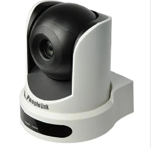 Peoplelink Pan Tilt Zoom Camera - Image 6