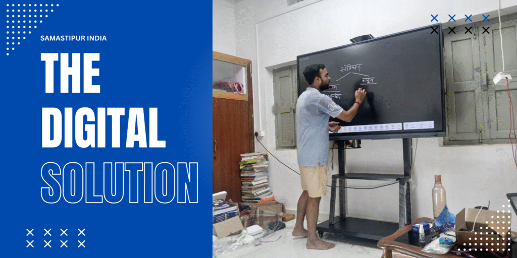 Interactive smart board setup in Samastipur classroom – The Digital Solution Samastipur